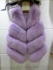 Fox fur vest 1